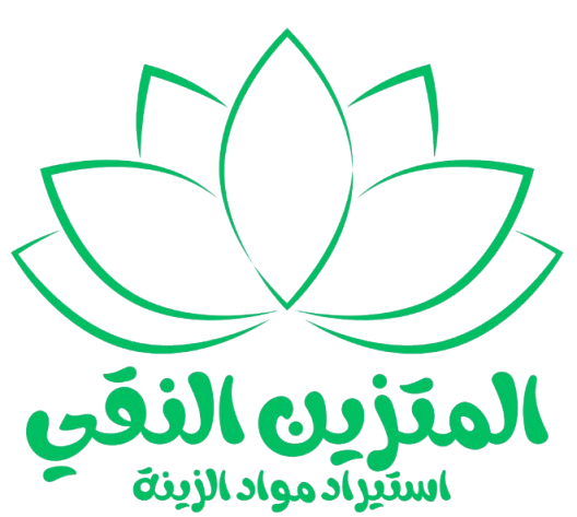 Interior Design Logo